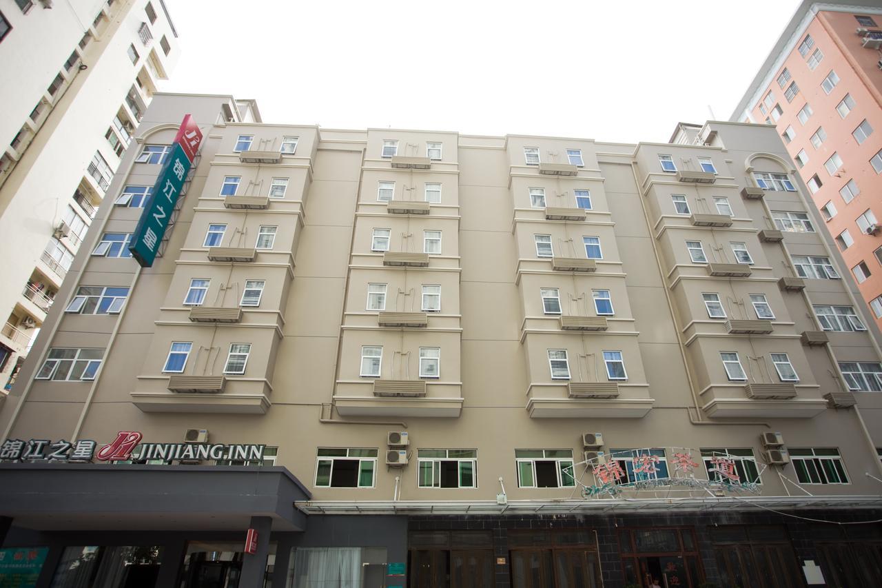 Jinjiang Inn Sanya Hexi Road Qingren Bridge Ngoại thất bức ảnh